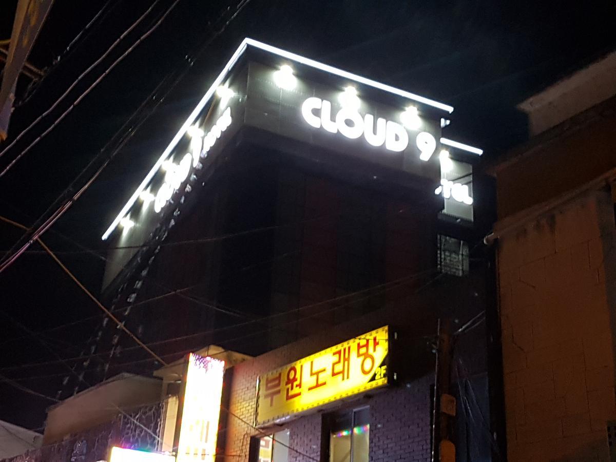Cloud Nine Hotel Gimhae Exterior foto